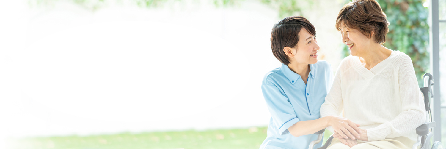 心やすらぐ環境で信頼できる医療をご提供します。