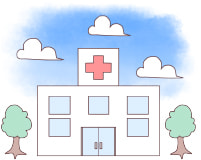 病院のイラスト